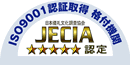 JACIA認定